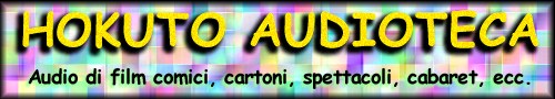 Hokuto Audioteca
