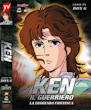 Ken il Guerriero BOX DVD collection
