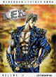 Ken il Guerriero DELUXE - d/Visual