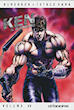 Ken il Guerriero DELUXE - d/Visual