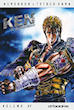 Ken il Guerriero DELUXE - d/Visual