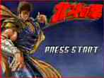 Hokutoproject Mugen