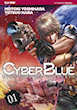 Cyber Blue Lost Number Children manga by J-Pop