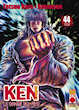 Soten no ken - Ken le origini del mito - Planet Manga