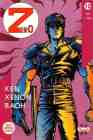 Granata Press manga Ken il Guerriero 7