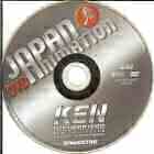 Shin Hokuto No Ken Cover