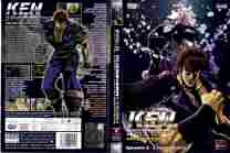 Cover custodia Shin Hokuto No Ken