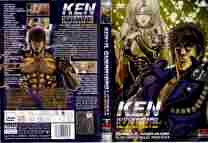 Cover custodia Shin Hokuto No Ken