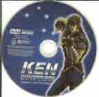Shin Hokuto No Ken Cover