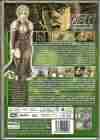 Shin Hokuto No Ken Cover
