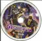 Shin Hokuto No Ken Cover