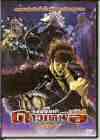 Shin Hokuto No Ken Cover