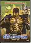 Shin Hokuto No Ken Cover