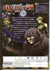Shin Hokuto No Ken Cover