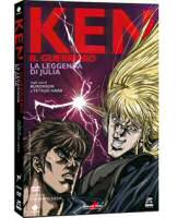 La leggenda di Julia DVD