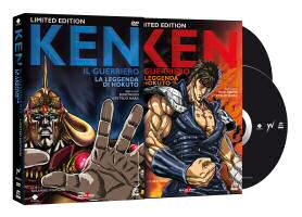 DVD La leggenda di Hokuto Limited