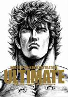 Hokuto no Ken ULTIMATE Illustration Book