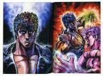 Hokuto no Ken ULTIMATE Illustration Book