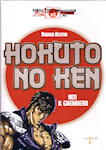 Hokuto no Ken Ken il Guerriero Libro