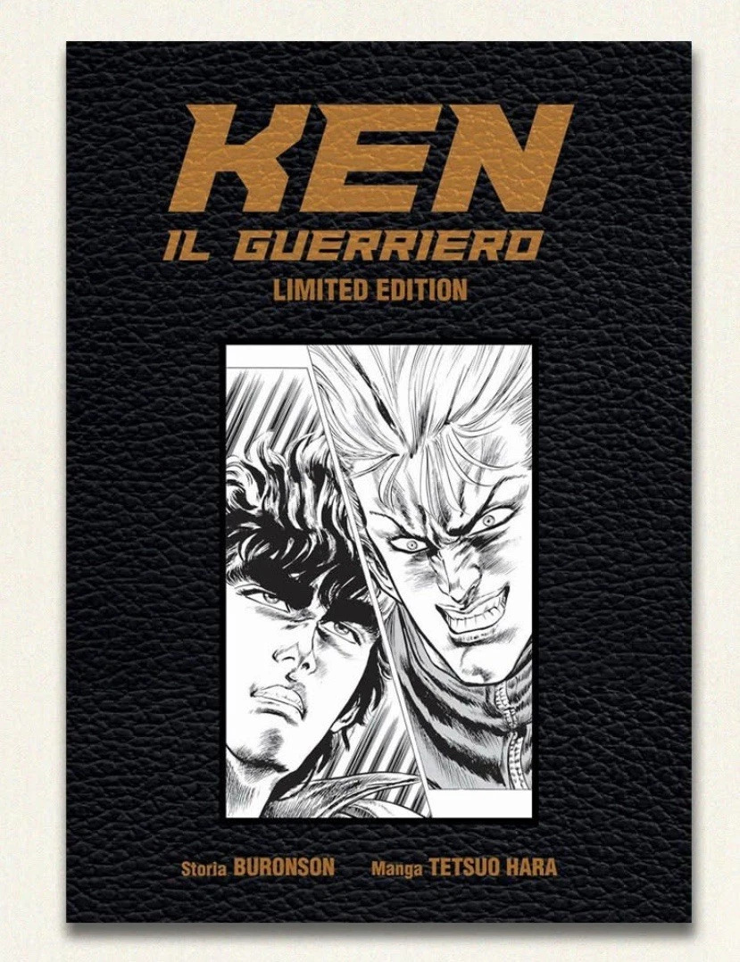 Manga Ken il guerriero deluxe limited edition 1