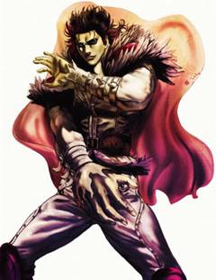 Hokuto no ken Rei Gaiden - Mie Nekoi