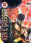 Granata Press manga Ken il Guerriero 33