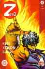 Granata Press manga Ken il Guerriero 3