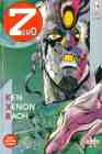 Granata Press manga Ken il Guerriero 11