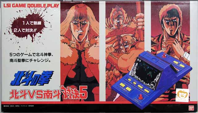 Hokuto no ken Bandai games