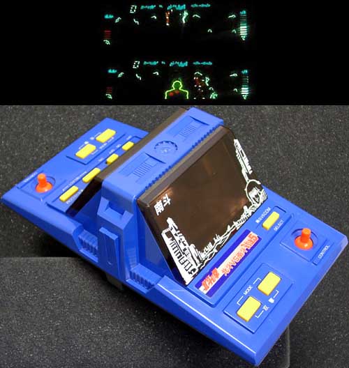 Hokuto no ken Bandai games