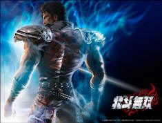 Hokuto Musou